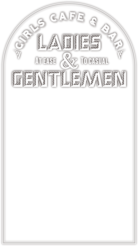 津田沼CAFE & BAR LADIES&GENTLEMEN(レディース＆ジェントルメン)