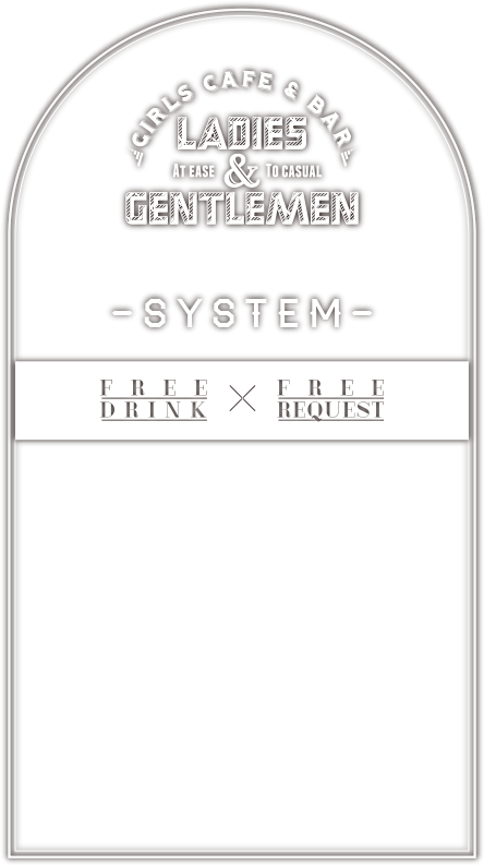 SYSTEM Ladies & Gentlemen